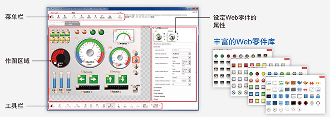 所有機(jī)型的反應(yīng)時(shí)間統(tǒng)一為14ms、設(shè)計(jì)簡(jiǎn)單