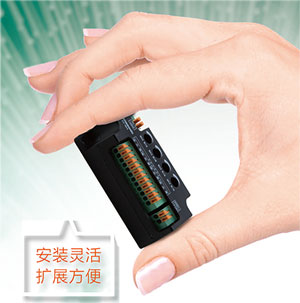 安裝靈活，擴展方便。